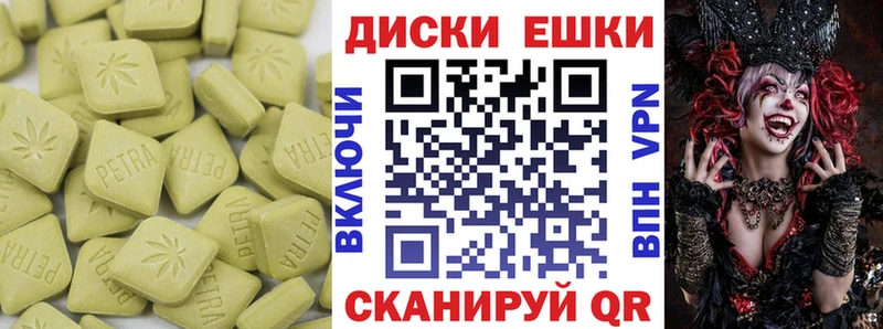 ЭКСТАЗИ 280 MDMA Исилькуль