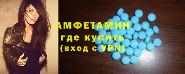 каннабис Гусь-Хрустальный