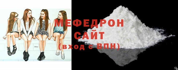 шишки Гусев