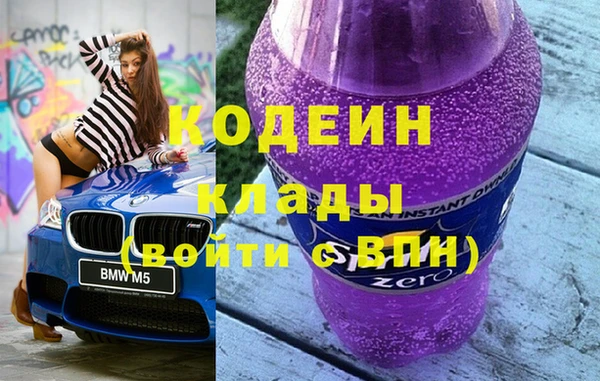 каннабис Гусь-Хрустальный