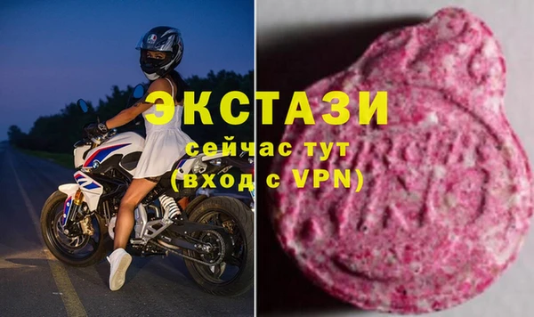 каннабис Гусь-Хрустальный